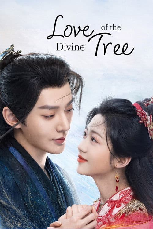 Watch Love of the Divine Tree - Luganda Translated Series by VJ Banks
