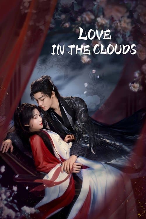 Watch Love in the Clouds - Luganda Translated Series by VJ Banks