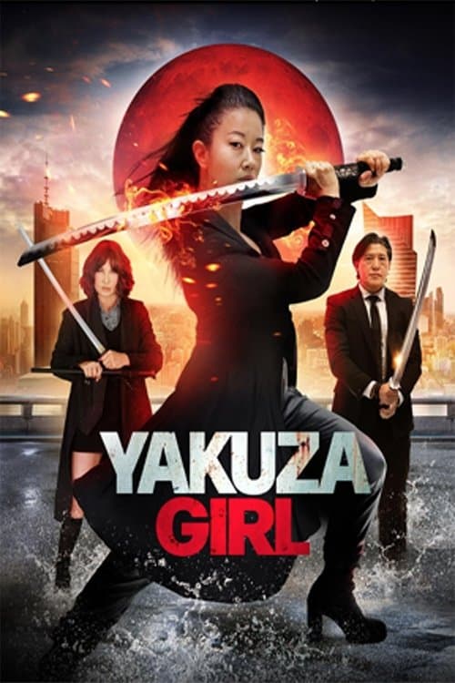 Watch Yakuza Girl - Luganda Translated Movie by Vj Jingo