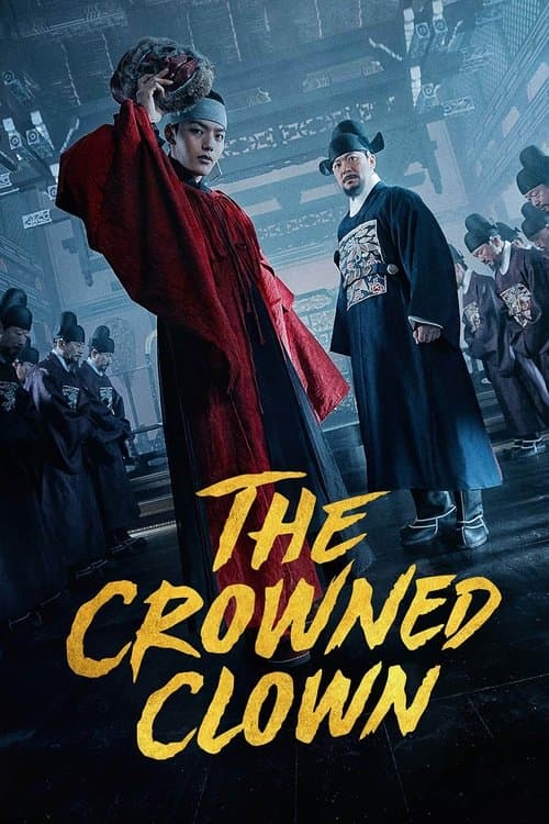 Watch The Crowned Clown - Luganda Translated Series by Vj Little T