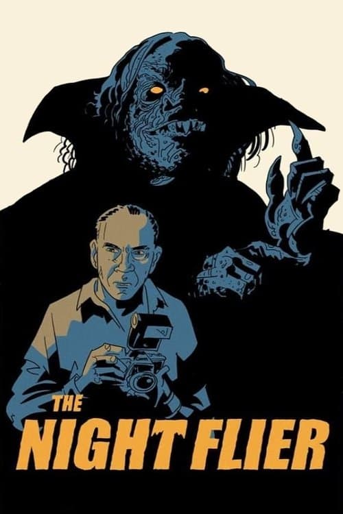 Watch The Night Flier - Luganda Translated Movie by Vj Emmy