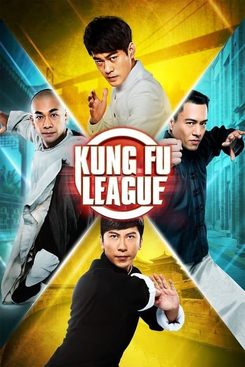 Watch Kung Fu League - Luganda Translated Movie by Vj Muba