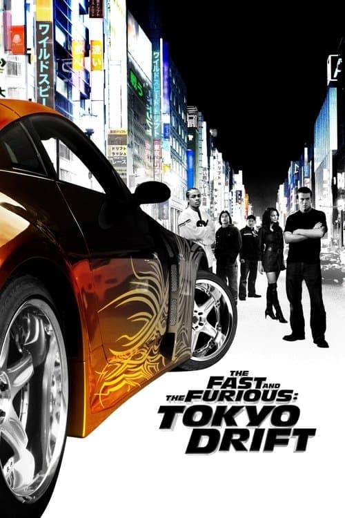 Watch The Fast and the Furious: Tokyo Drift - Luganda Translated Movie by Vj Junior