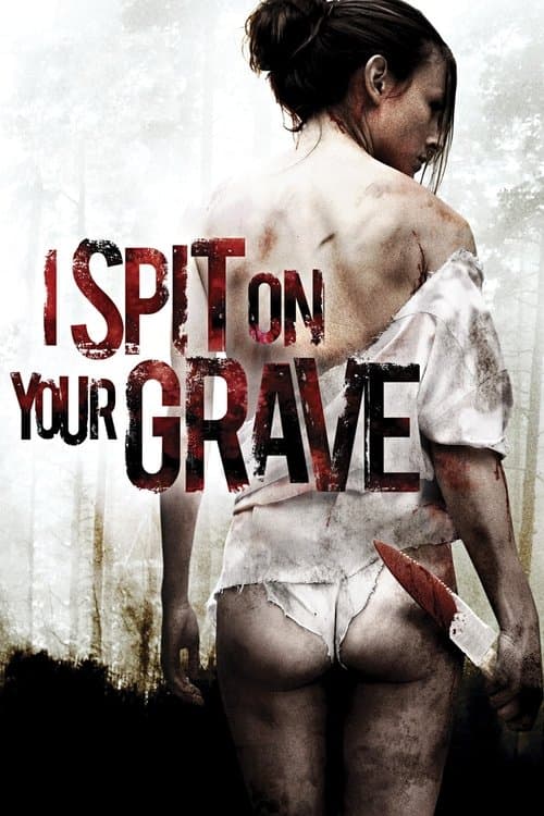 Watch I Spit on Your Grave - Luganda Translated Movie by Vj Junior