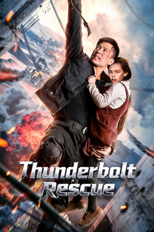 Watch Thunderbolt Rescue - Luganda Translated Movie by Vj Shield