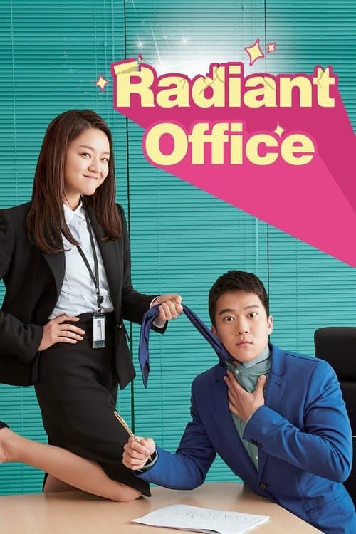 Watch Radiant office - Luganda Translated Series by Vj HD
