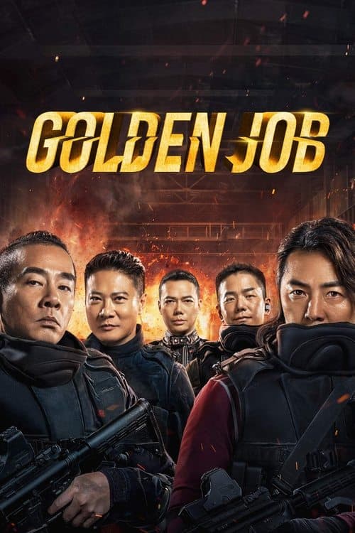 Watch Golden Job - Luganda Translated Movie by Vj Ice P
