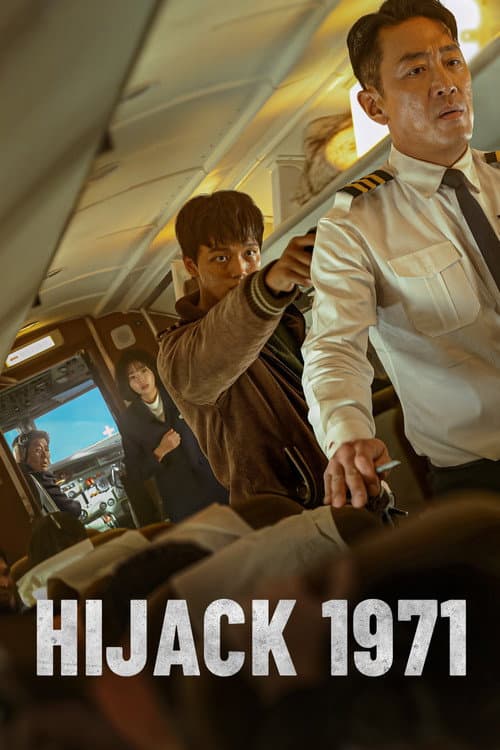 Watch Hijack - Luganda Translated Movie by Vj Artik