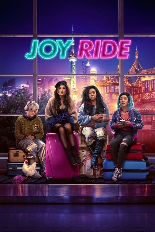 Watch Joy Ride - Luganda Translated Movie by Vj Ulio