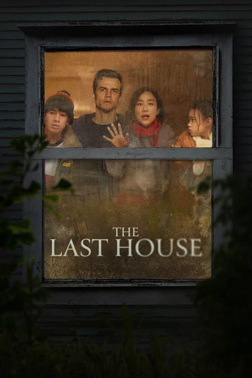 Watch The Last House - Luganda Translated Movie by Vj Junior