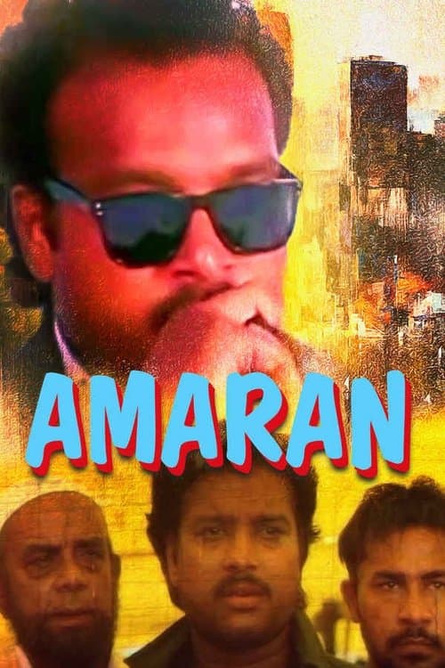 Watch Amaran - Luganda Translated Series by Vj Ice P