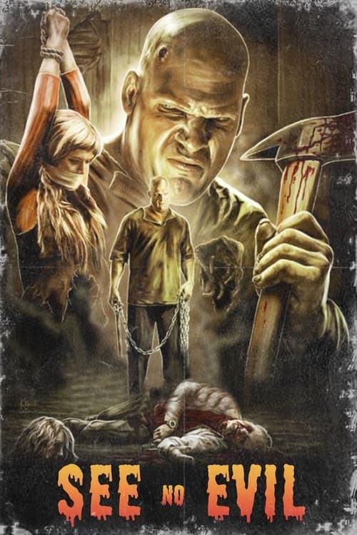 Watch See No Evil - Luganda Translated Movie by Vj Jingo