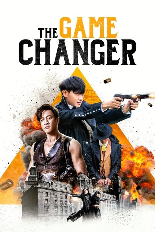 Watch THE GAME CHANGER - Luganda Translated Movie by Vj Junior