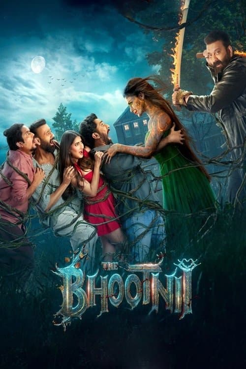 Watch The Bhootnii 1 - Luganda Translated Movie by Vj Muba