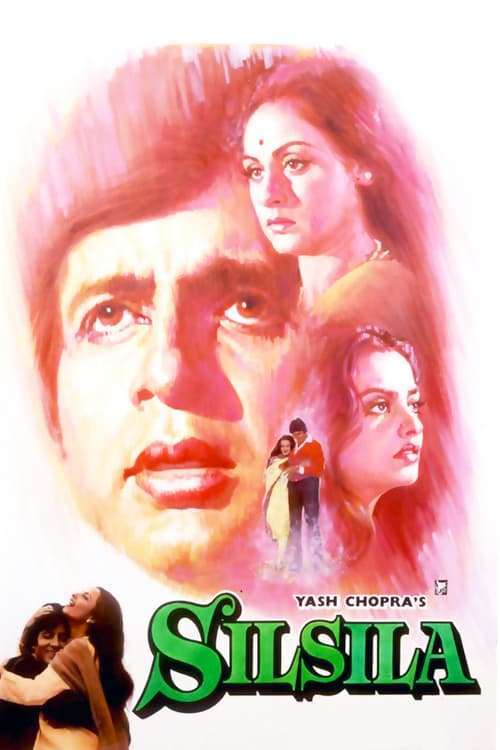 Watch Silsila - Luganda Translated Series by Vj Dan De