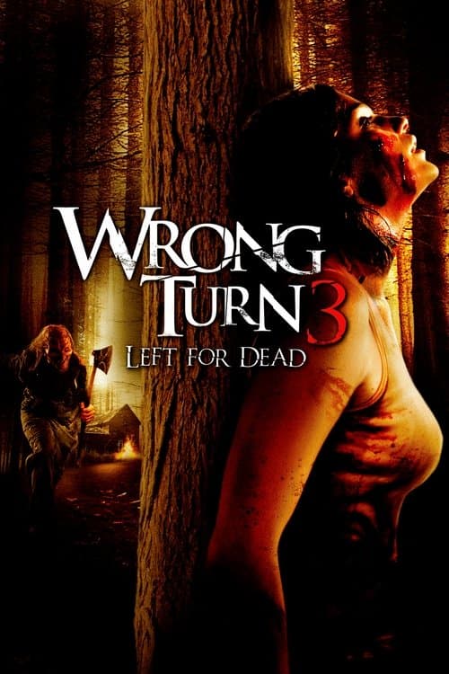 Watch Wrong Turn 3: Left for Dead - Luganda Translated Movie by Vj Jingo