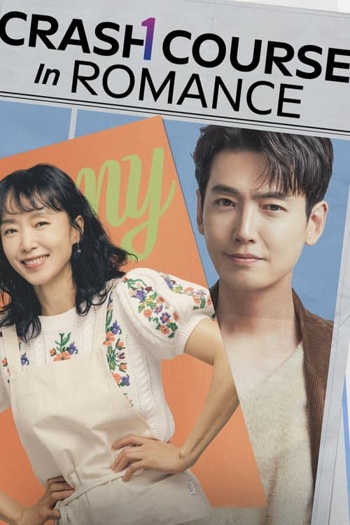 Watch Crash Course in Romance - Luganda Translated Series by VJ Baros