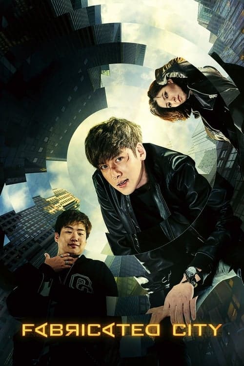 Watch Fabricated City - Luganda Translated Movie by Vj Junior