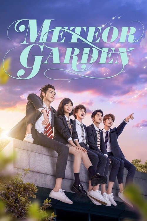 Watch Meteor Garden - Luganda Translated Series by Vj MK