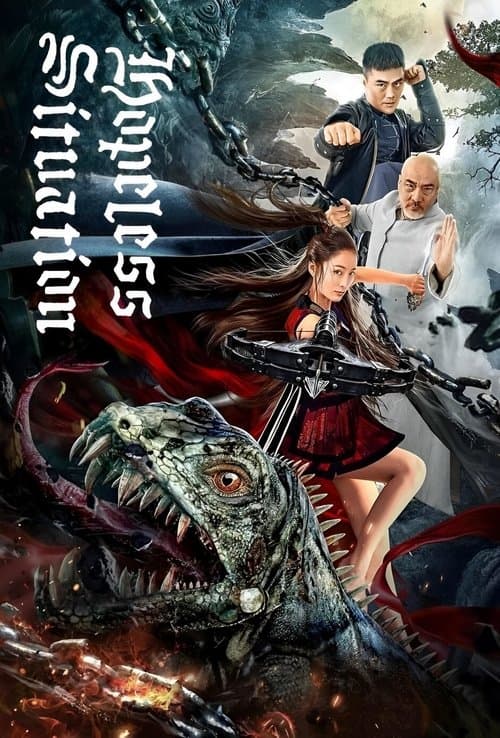 Watch Hopeless Situation - Luganda Translated Movie by Vj Muba