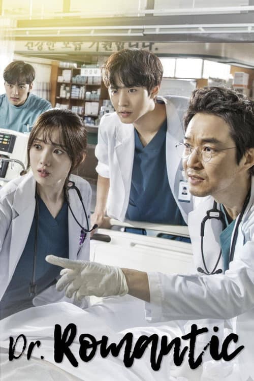 Watch Dr. Romantic - Luganda Translated Series by Vj waza