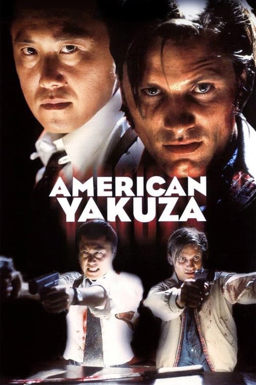 Watch American Yakuza - Luganda Translated Movie by Vj Mark
