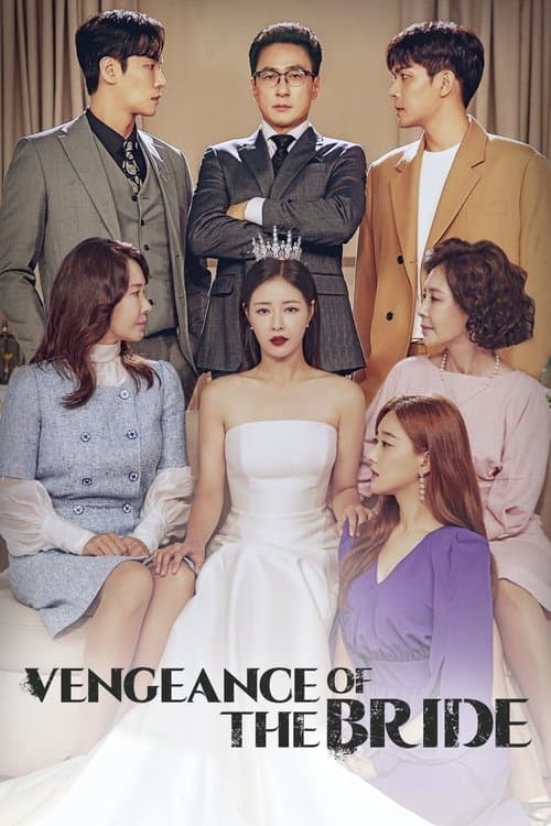 Watch Vengeance Of The Bride - Luganda Translated Series by Vj Lance