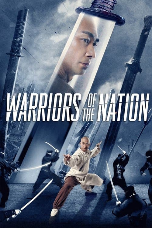 Watch Warriors of the Nation - Luganda Translated Movie by Vj Ice P
