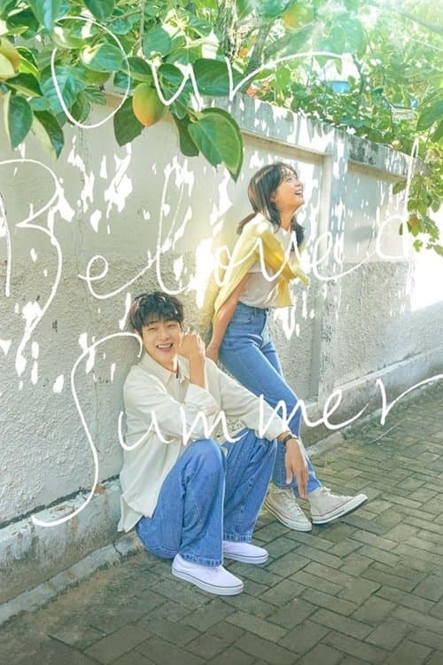 Watch Our Beloved Summer - Luganda Translated Series by Vj KS