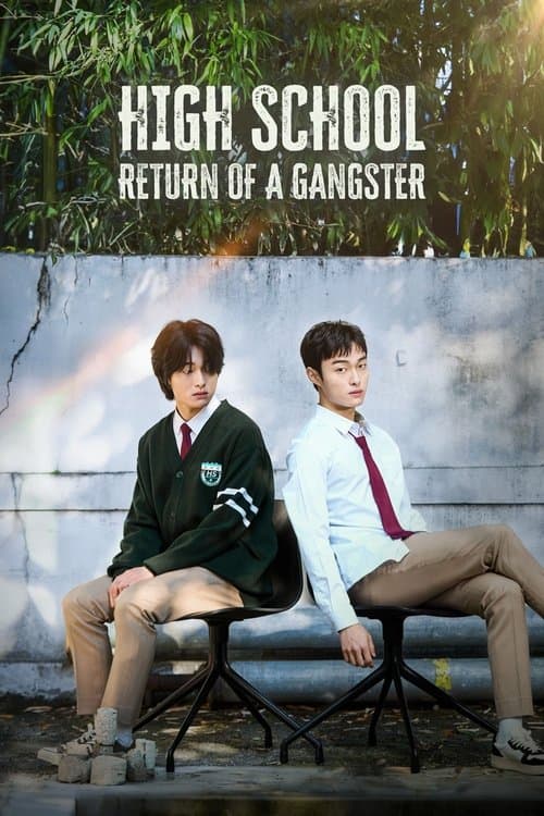 Watch High School Return of a Gangster - Luganda Translated Series by VJ Mox
