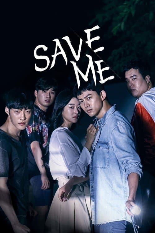 Watch Save Me - Luganda Translated Series by Vj Aron