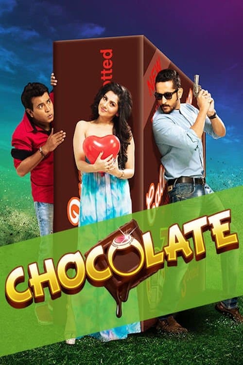 Watch CHOCOLATE - Luganda Translated Movie by Vj Jingo