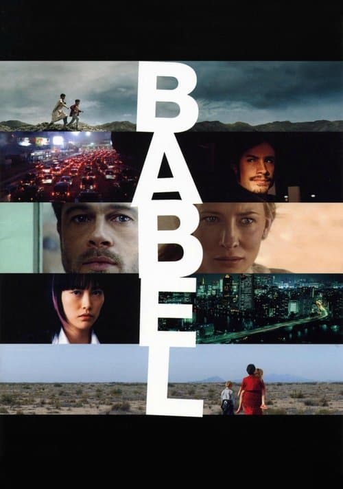 Watch Babel - Luganda Translated Movie by Vj CB