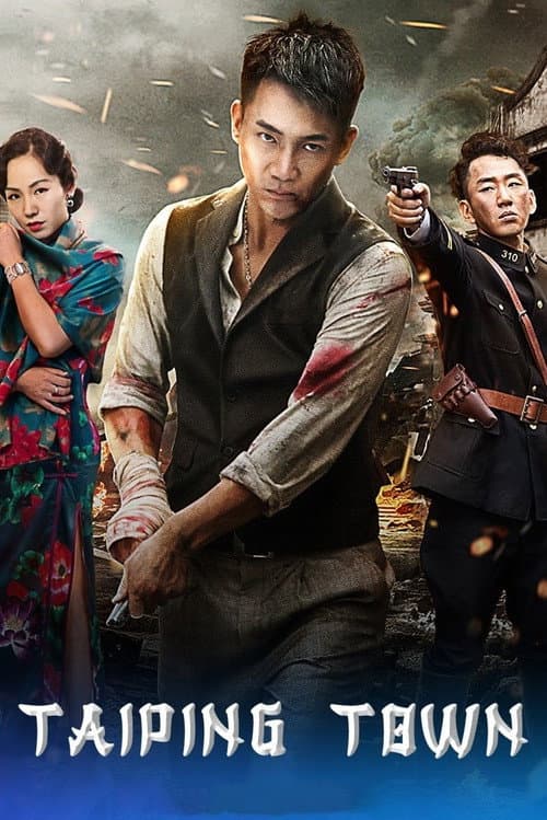 Watch Break Out Of Taiping Town - Luganda Translated Movie by Vj Emmy