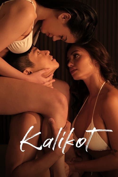 Watch Kalikot - Luganda Translated Movie by Vj Zaidi