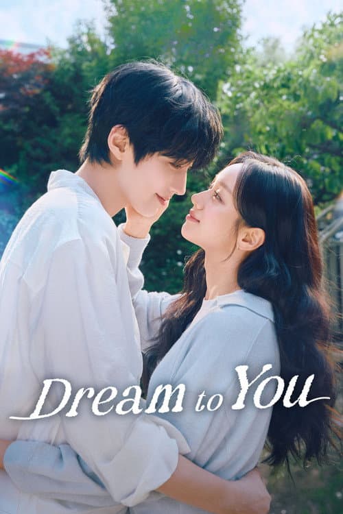 Watch Dream to You - Luganda Translated Series by Vj Ivo