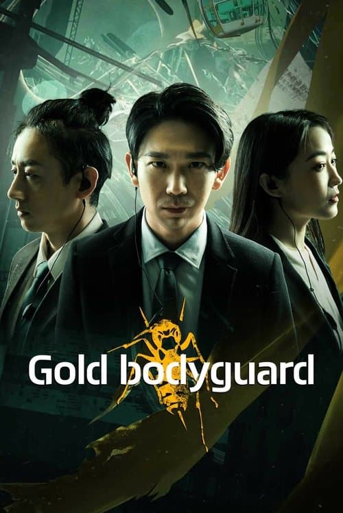 Watch Gold Bodyguard - Luganda Translated Movie by Vj Muba