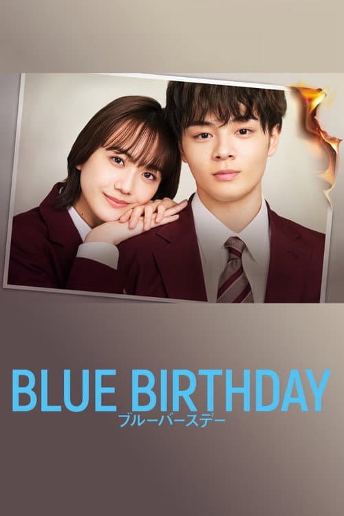 Watch Blue Birthday - Luganda Translated Series by Vj Ivo