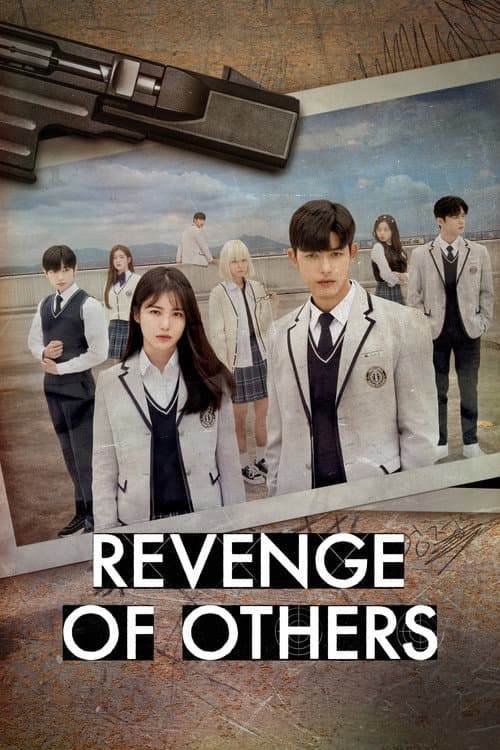 Watch Revenge of Others - Luganda Translated Series by VJ Baros