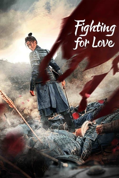 Watch Fighting for Love - Luganda Translated Series by VJ Banks