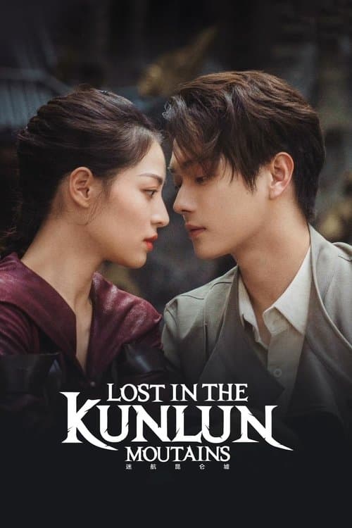 Watch Lost in the Kunlun Mountains - Luganda Translated Series by VJ Khan Lee