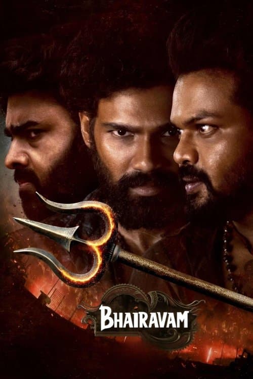Watch Bhairavam - Luganda Translated Series by Vj Ice P