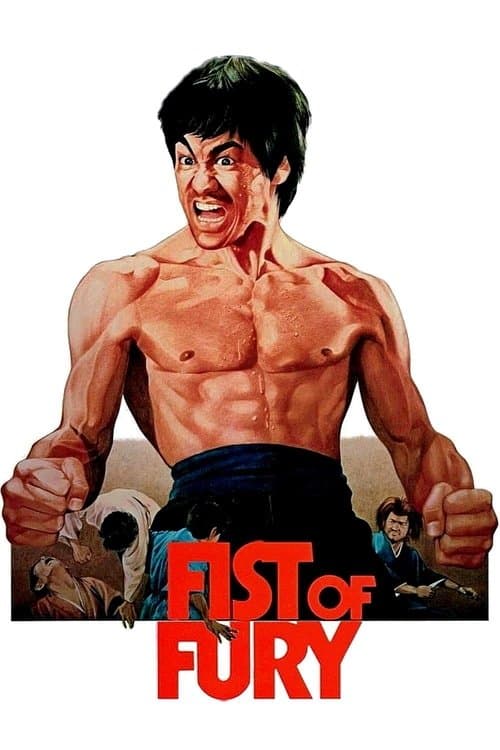 Watch Fist of Fury - Luganda Translated Movie by Vj Jingo