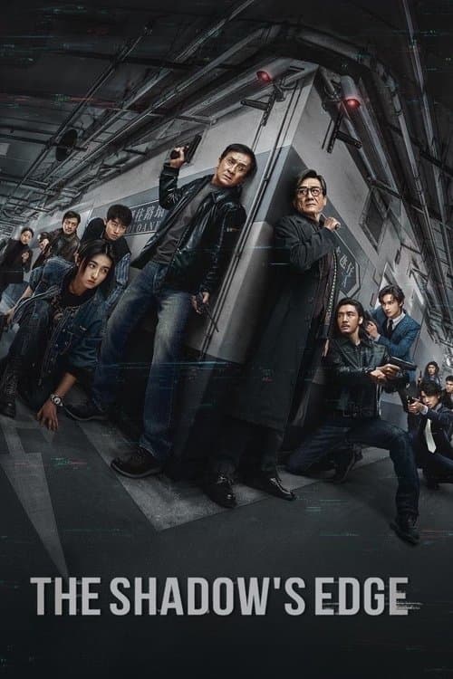 Watch The Shadow's Edge - Luganda Translated Movie by Vj Musa