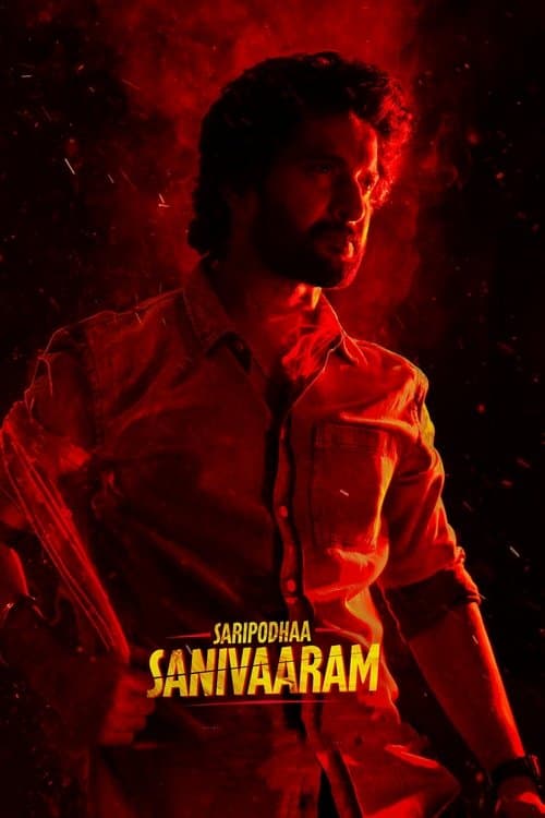 Watch Saripodhaa Sanivaaram 1 - Luganda Translated Movie by Vj Muba