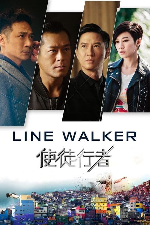 Watch Line Walker - Luganda Translated Movie by Vj Emmy
