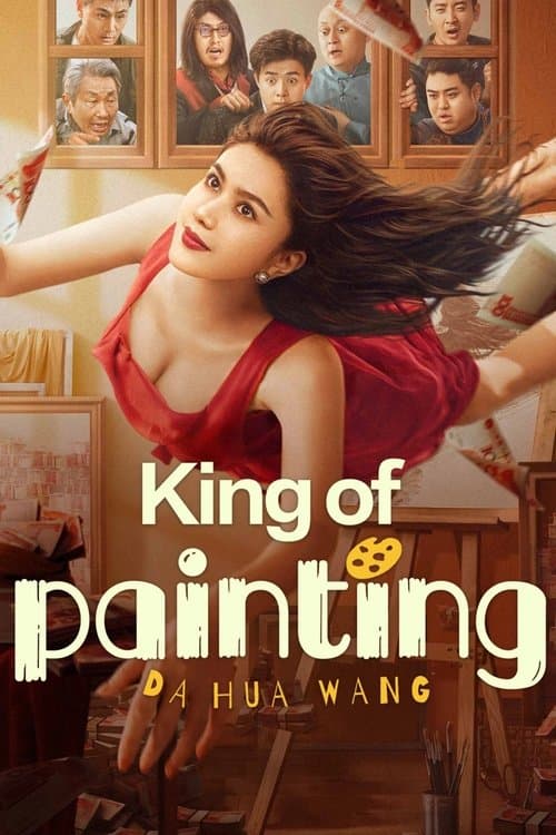Watch King of painting - Luganda Translated Movie by Vj Tonny