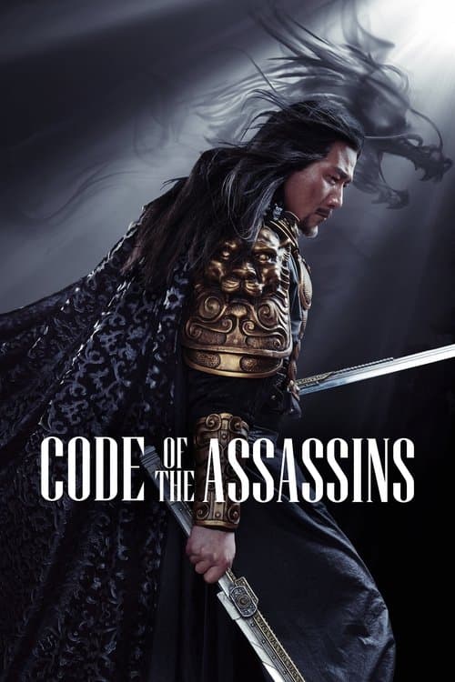 Watch Song of the Assassins - Luganda Translated Movie by Vj Muba