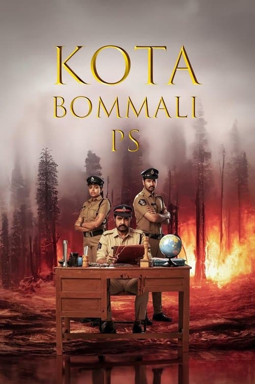 Watch Kota Bommali PS - Luganda Translated Series by Vj Muba