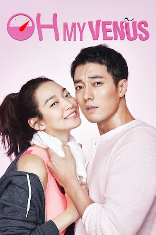 Watch Oh My Venus - Luganda Translated Series by Vj MK